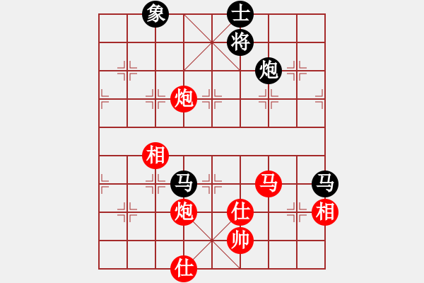 象棋棋譜圖片：江油倚天劍(7段)-和-舞者(7段) - 步數(shù)：100 