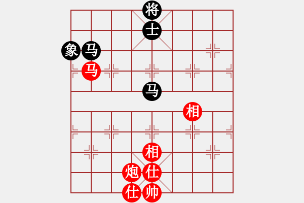 象棋棋譜圖片：江油倚天劍(7段)-和-舞者(7段) - 步數(shù)：130 