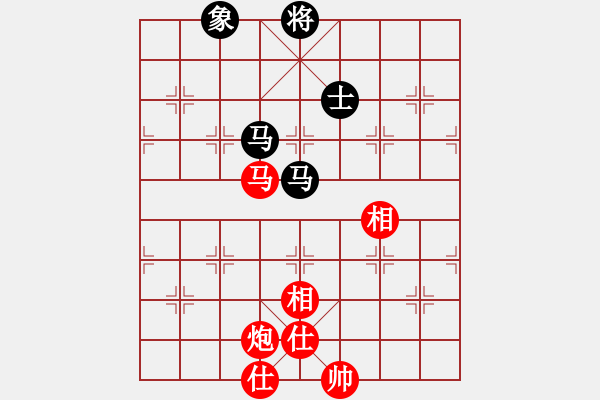 象棋棋譜圖片：江油倚天劍(7段)-和-舞者(7段) - 步數(shù)：141 