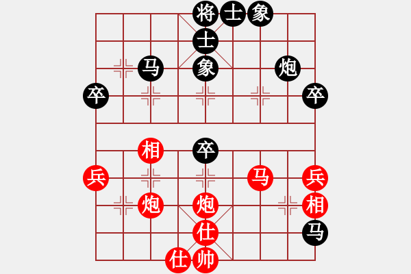 象棋棋譜圖片：江油倚天劍(7段)-和-舞者(7段) - 步數(shù)：60 