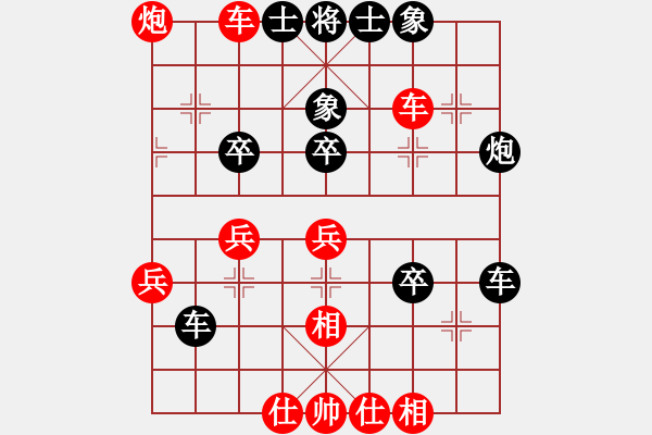 象棋棋譜圖片：風(fēng)雨同舟濟(jì)(風(fēng)魔)-勝-小棋豬(地煞) - 步數(shù)：50 