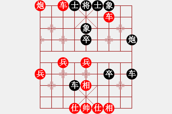 象棋棋譜圖片：風(fēng)雨同舟濟(jì)(風(fēng)魔)-勝-小棋豬(地煞) - 步數(shù)：60 