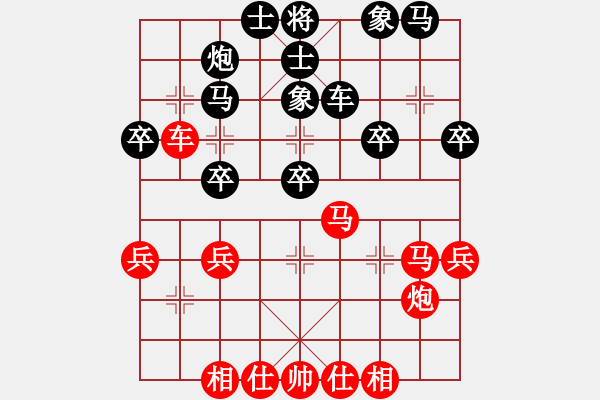 象棋棋譜圖片：甘肅省 劉玉武 勝 湖南省 周珂 - 步數(shù)：50 