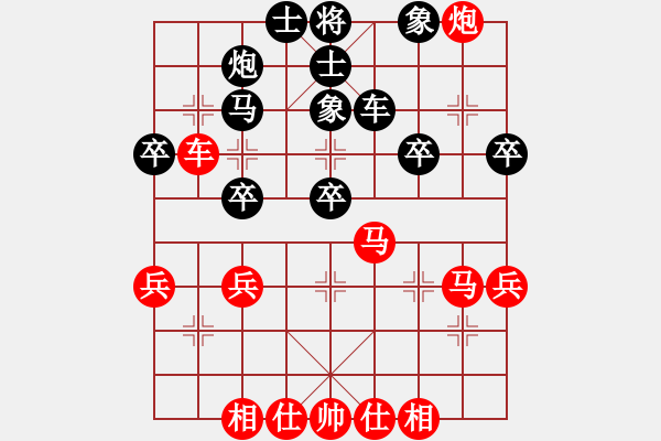 象棋棋譜圖片：甘肅省 劉玉武 勝 湖南省 周珂 - 步數(shù)：51 