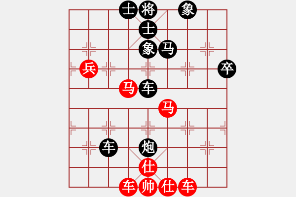 象棋棋譜圖片：琴思(6段)-負(fù)-一步千舍(5段) - 步數(shù)：100 