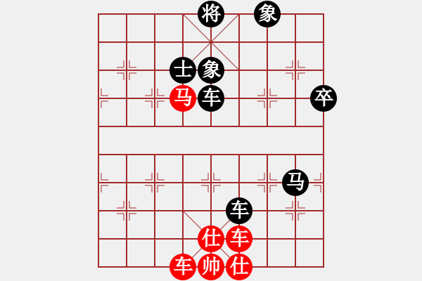 象棋棋譜圖片：琴思(6段)-負(fù)-一步千舍(5段) - 步數(shù)：148 