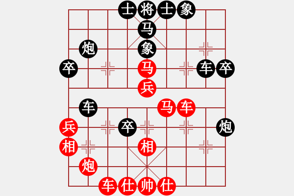 象棋棋譜圖片：琴思(6段)-負(fù)-一步千舍(5段) - 步數(shù)：50 