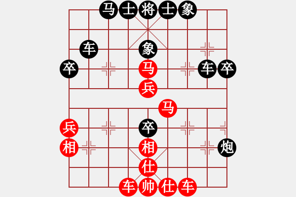 象棋棋譜圖片：琴思(6段)-負(fù)-一步千舍(5段) - 步數(shù)：60 