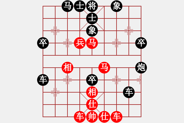 象棋棋譜圖片：琴思(6段)-負(fù)-一步千舍(5段) - 步數(shù)：70 