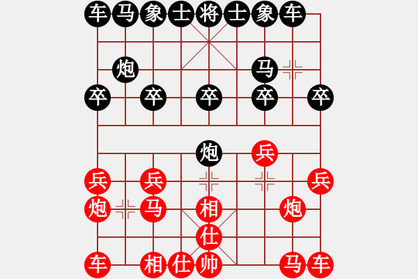 象棋棋谱图片：2022全国象甲联赛蒋川先和陆伟韬11-2 - 步数：10 