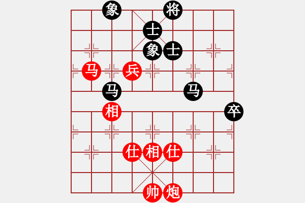 象棋棋谱图片：2022全国象甲联赛蒋川先和陆伟韬11-2 - 步数：130 