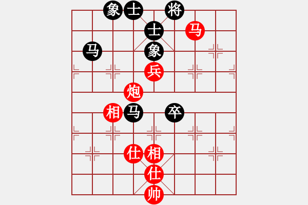 象棋棋谱图片：2022全国象甲联赛蒋川先和陆伟韬11-2 - 步数：150 