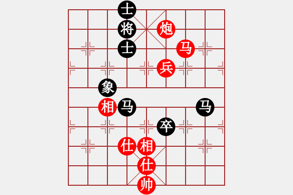 象棋棋譜圖片：2022全國象甲聯(lián)賽蔣川先和陸偉韜11-2 - 步數(shù)：190 