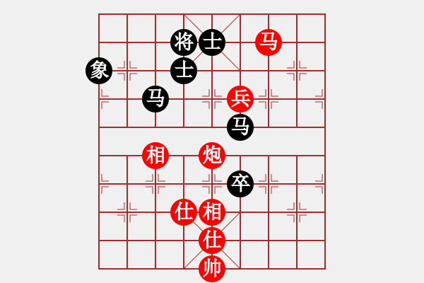 象棋棋谱图片：2022全国象甲联赛蒋川先和陆伟韬11-2 - 步数：210 