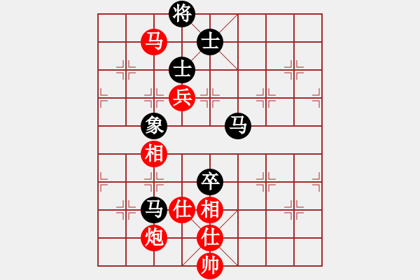 象棋棋谱图片：2022全国象甲联赛蒋川先和陆伟韬11-2 - 步数：260 