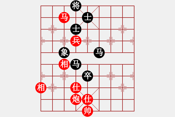 象棋棋谱图片：2022全国象甲联赛蒋川先和陆伟韬11-2 - 步数：270 