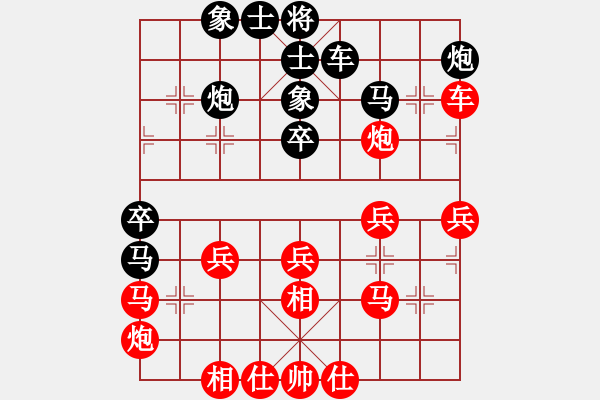 象棋棋譜圖片：blackroses(6段)-負(fù)-懸鏡司探長(zhǎng)(9段) - 步數(shù)：60 