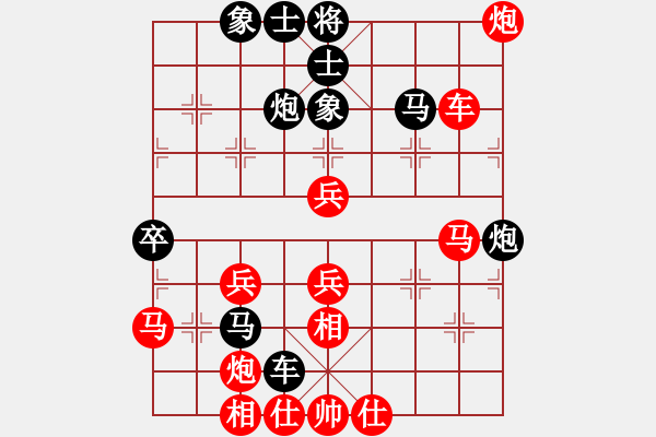 象棋棋譜圖片：blackroses(6段)-負(fù)-懸鏡司探長(zhǎng)(9段) - 步數(shù)：80 