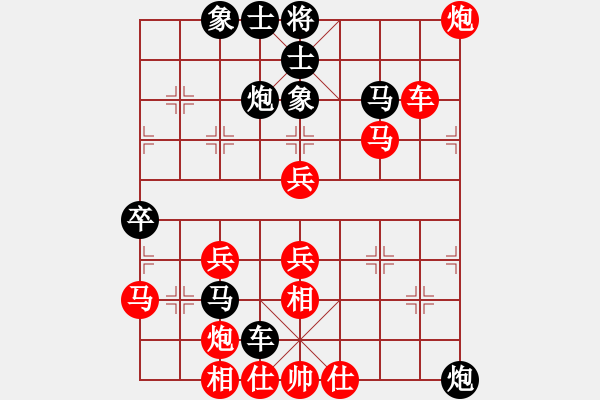 象棋棋譜圖片：blackroses(6段)-負(fù)-懸鏡司探長(zhǎng)(9段) - 步數(shù)：82 