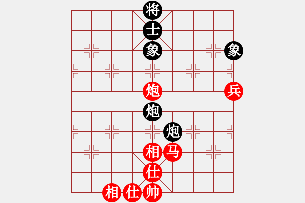 象棋棋譜圖片：孔廣錫（先和）象棋巫師（大師級） - 步數(shù)：100 