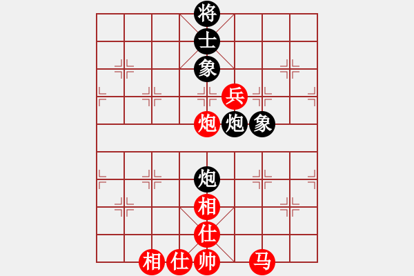 象棋棋譜圖片：孔廣錫（先和）象棋巫師（大師級） - 步數(shù)：110 