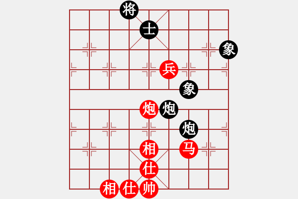 象棋棋譜圖片：孔廣錫（先和）象棋巫師（大師級） - 步數(shù)：120 