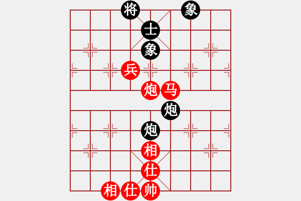 象棋棋譜圖片：孔廣錫（先和）象棋巫師（大師級） - 步數(shù)：130 