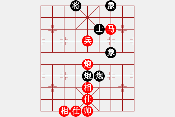 象棋棋譜圖片：孔廣錫（先和）象棋巫師（大師級） - 步數(shù)：140 