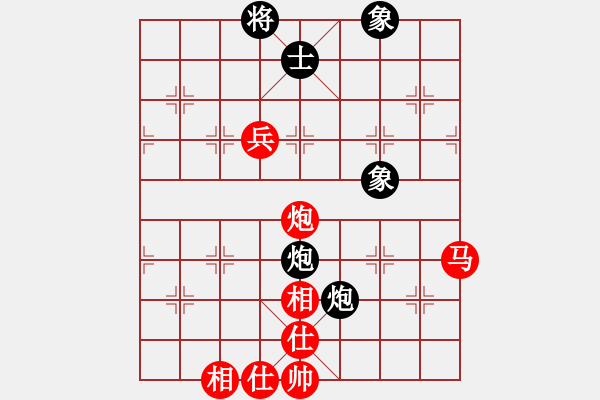 象棋棋譜圖片：孔廣錫（先和）象棋巫師（大師級） - 步數(shù)：150 