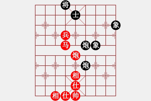 象棋棋譜圖片：孔廣錫（先和）象棋巫師（大師級） - 步數(shù)：160 