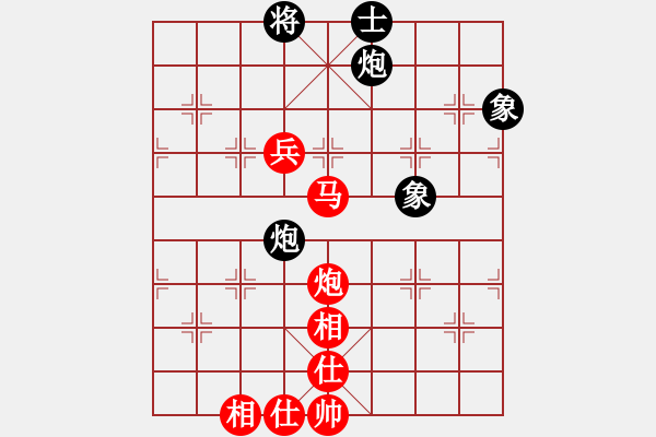 象棋棋譜圖片：孔廣錫（先和）象棋巫師（大師級） - 步數(shù)：170 