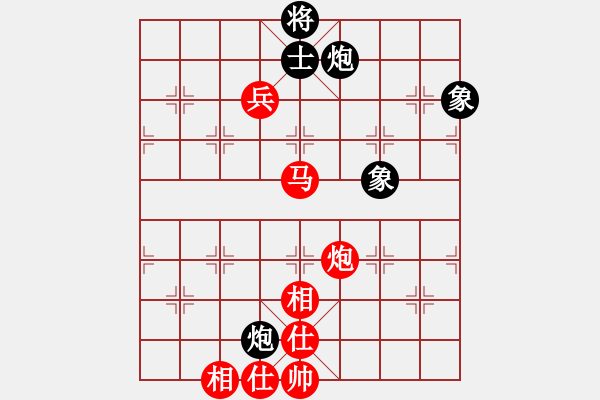 象棋棋譜圖片：孔廣錫（先和）象棋巫師（大師級） - 步數(shù)：180 