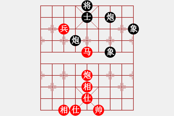 象棋棋譜圖片：孔廣錫（先和）象棋巫師（大師級） - 步數(shù)：185 