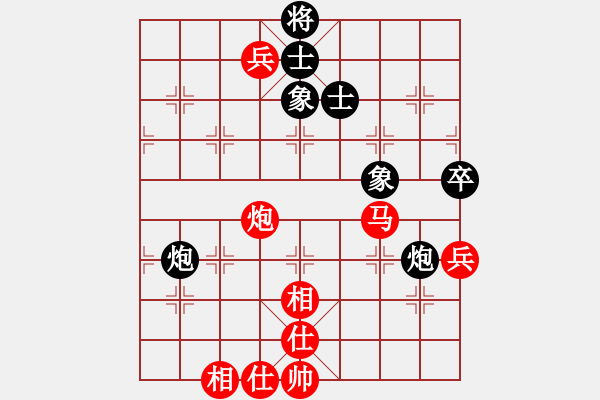 象棋棋譜圖片：孔廣錫（先和）象棋巫師（大師級） - 步數(shù)：80 