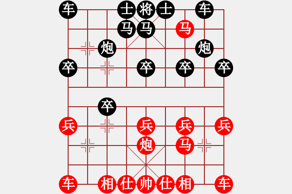 象棋棋譜圖片：第二輪 9回合殺局西安張佗先勝延安余虎林 - 步數(shù)：19 