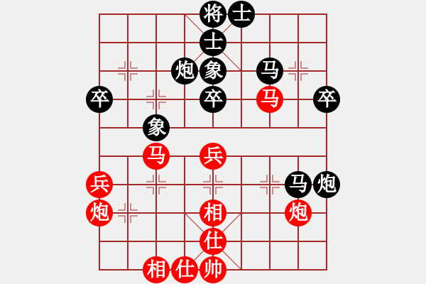 象棋棋谱图片：胡荣华     先和 李来群     - 步数：50 