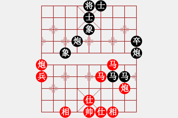 象棋棋譜圖片：胡榮華     先和 李來(lái)群     - 步數(shù)：70 