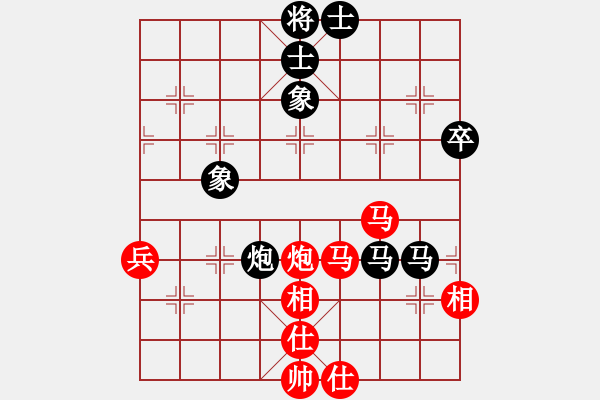 象棋棋谱图片：胡荣华     先和 李来群     - 步数：80 