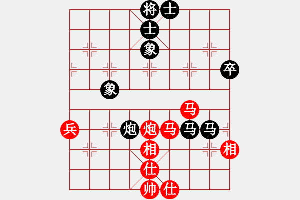 象棋棋譜圖片：胡榮華     先和 李來(lái)群     - 步數(shù)：80 