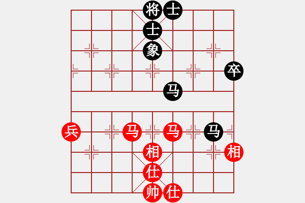 象棋棋谱图片：胡荣华     先和 李来群     - 步数：85 