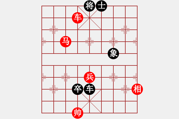 象棋棋譜圖片：第086局 車馬臨門 - 步數(shù)：30 