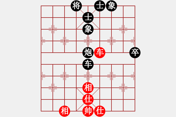 象棋棋譜圖片：四川曾東平 (和) 上海胡榮華 (1990年10月16日于杭州) - 步數(shù)：100 