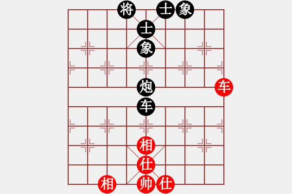 象棋棋譜圖片：四川曾東平 (和) 上海胡榮華 (1990年10月16日于杭州) - 步數(shù)：101 