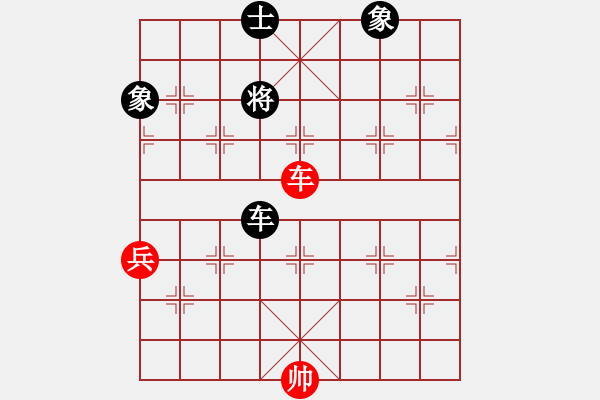 象棋棋譜圖片：老當(dāng)益壯[156668087] -VS- 橫才俊儒[292832991] - 步數(shù)：90 