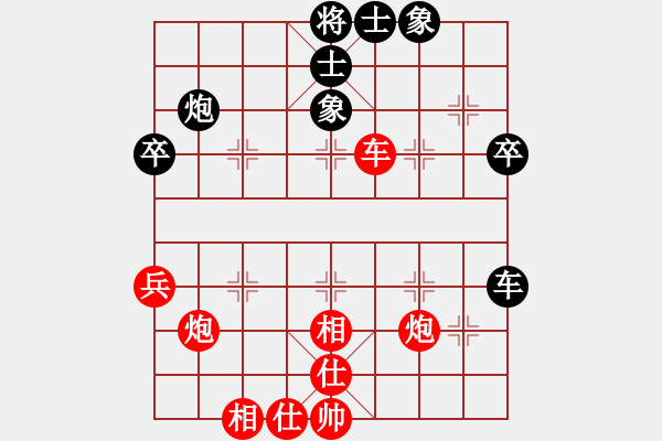 象棋棋譜圖片：桂花飄香(月將)-勝-耍耍(日帥) - 步數(shù)：50 