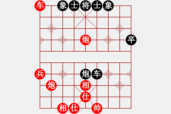 象棋棋譜圖片：桂花飄香(月將)-勝-耍耍(日帥) - 步數(shù)：60 