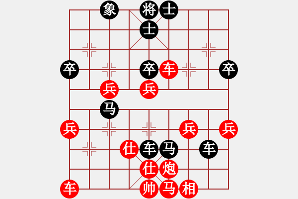 象棋棋譜圖片：品棋龍騰(月將)-負-午夜幽藍(日帥) - 步數(shù)：60 