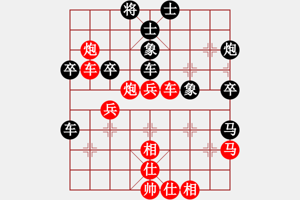 象棋棋譜圖片：分紅比例符合技術(shù)開 勝 墚烸鎽 - 步數(shù)：49 