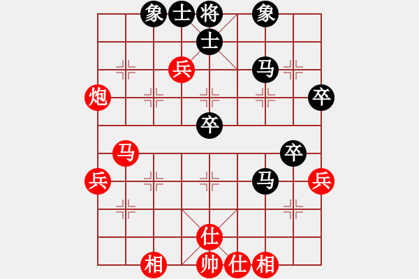 象棋棋譜圖片：大俠荊軻2008 -先勝- 和棋社會 - 步數(shù)：50 