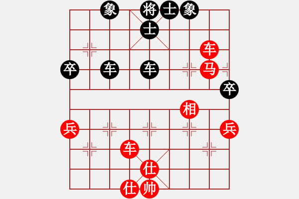 象棋棋譜圖片：林安兒魂 先勝 劉鈴 - 步數(shù)：66 